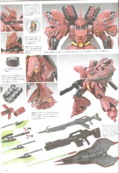 MG MSN-04 沙扎比 Ver.Ka 彩色透明版-资料图