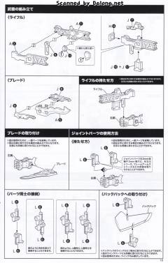 Desktop Army B-101s 希尔菲-资料图
