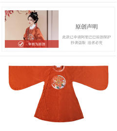 灯影婵娟-资料图