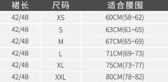 莱茵河畔-资料图