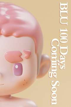 蜜桃乌龙-资料图