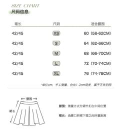 春和-资料图