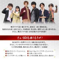 Don冲击枪 完结纪念版-资料图