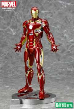ARTFX 钢铁侠MK45 -资料图