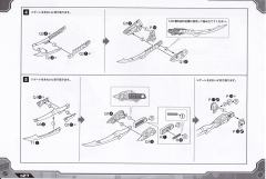 荒野长牙狮 -资料图