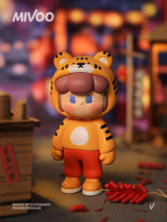 黄色小老虎-资料图