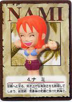 One Piece Figure Collection 1 娜美