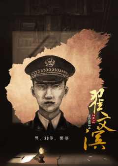隔世信-资料图