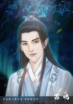 梦归青枝渡-资料图