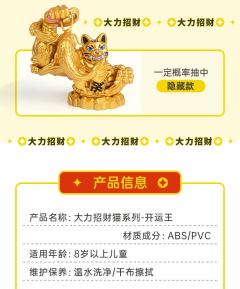 掘金圣手-资料图