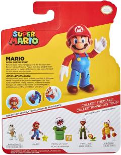 World of Nintendo 玛丽奥 -资料图