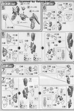 HGAGE AGE-3O 高达AGE-3 轨道型-资料图