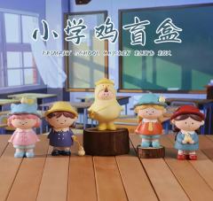 小学鸡系列