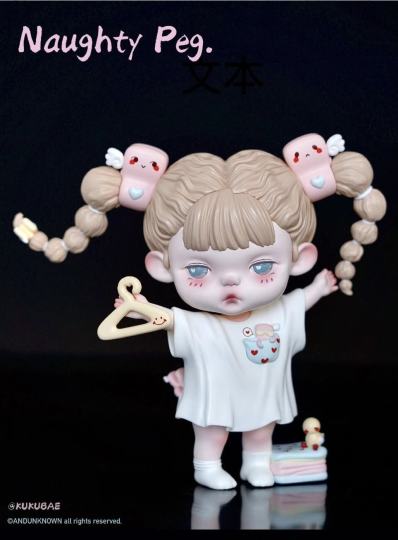 KUKUBAE苦苦贝-0