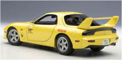 ɛ̃fini RX7 (FD3S) Initial D Legend 1 -Kakusei--资料图