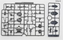 MG ASW-G-08 高达巴巴托斯 第四形态-资料图