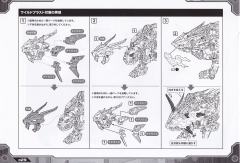 荒野长牙狮 -资料图