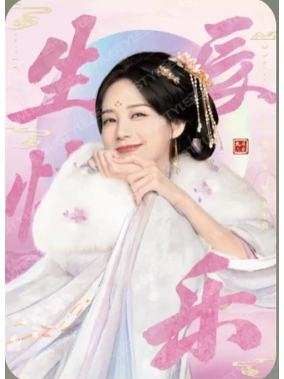 李一桐-1