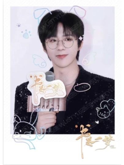 书卷一梦-2