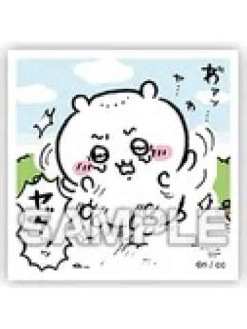 吉伊2-口香糖贴纸盲袋第二弹