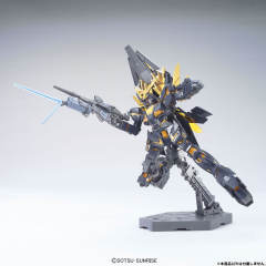 HGUC RX-0 独角兽高达2号机 报丧女妖 命运女神 毁灭模式-资料图