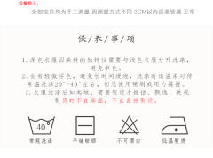 玲珑-资料图