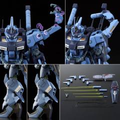 HGUC AMX-018(HADES)  死亡骑士-资料图
