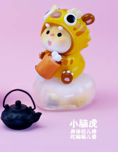 虎年天降神兽-资料图