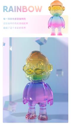 色彩系列-资料图