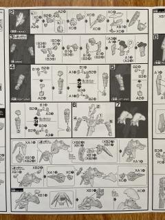 HGUC RX-124高达TR-6 基哈尔II预警机-资料图