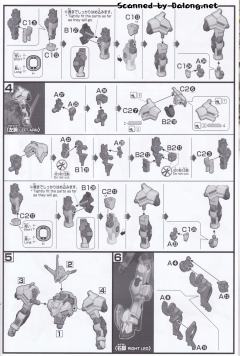 HGI-BO ASW-G-35 高达·端白星-资料图