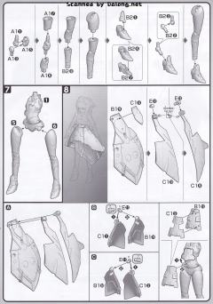 HGBD 莎拉-资料图