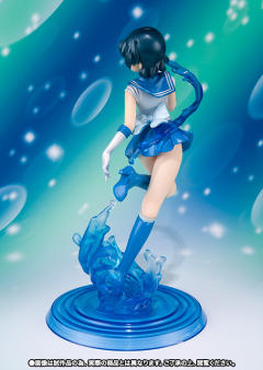 Figuarts ZERO 水野亚美 -资料图