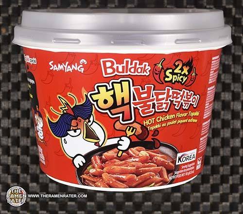 Buldak 2x Spicy HOT Chicken Flavor Topokki