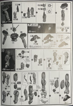 HGCE GAT-04+AQM/E-A4E1 喷射装备型温达姆 尼奥·罗亚诺克专用机-资料图