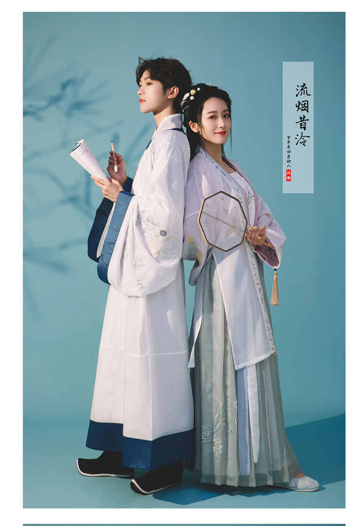 移星-资料图