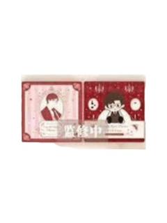 D赏陆沉小方巾-光与夜之恋一番赏