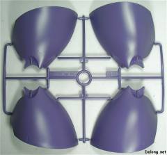 HY2M MS-09RS 夏亚专用型加大魔 电镀版-资料图