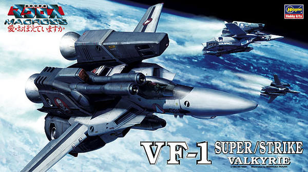 VF-1S 女武神Super/Strike