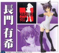 Metamo Figure 长门有希 猫 ver.-资料图