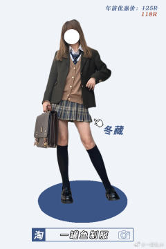 冬藏-资料图