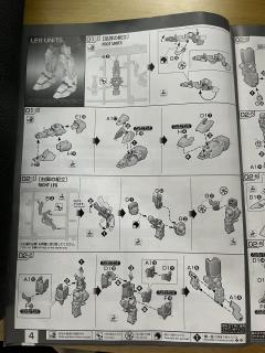RG RX-0 完美独角兽高达-资料图