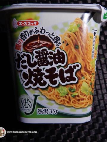 Jan Jan Dashi Shoyu Yakisoba