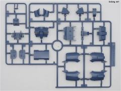 HGGTO RCX-76-02 钢加农最初期型 铁骑兵中队-资料图