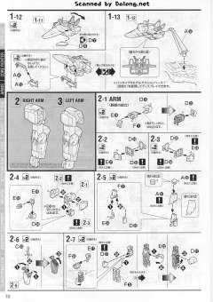 MG LM312V04 V高达 Ver.Ka-资料图