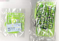 MG Figurerise Wild Tiger-资料图
