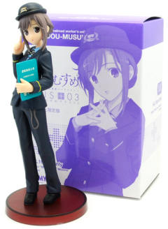 Tetsudou Musume Plus+03 美园美羽 Motorman Ver.-资料图
