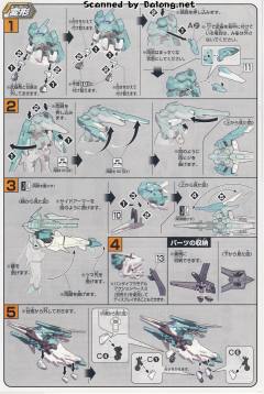 HGAGE RGE-G2100C 克兰澈 队长机-资料图