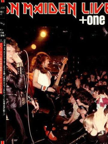 Live!! + One