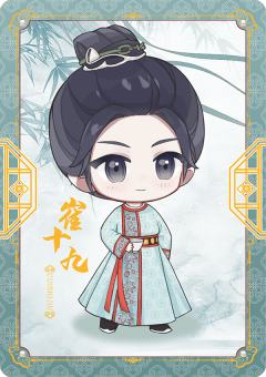 Q版角色卡7